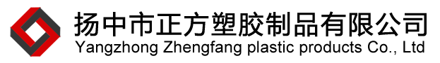 合肥市康潔有害生物控制技術(shù)有限公司